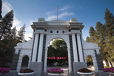 冒险新作《After Us》将于5月23日发售